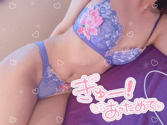 ?潮〇き体験できちゃう?