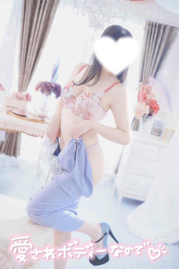 ?人肌恋しいときは?