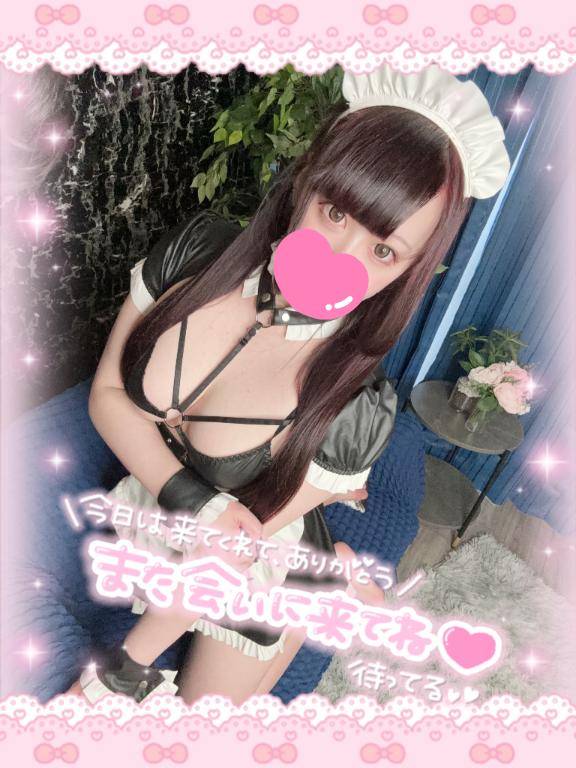 挟まれに来てね?