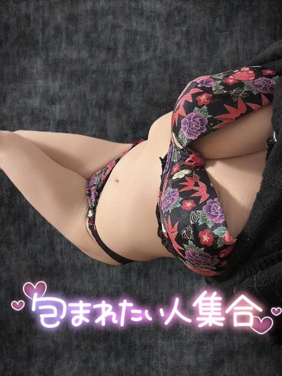 [お題]from:パインさん