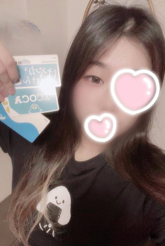 生きていけます?