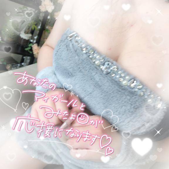 沢山ありがとう?