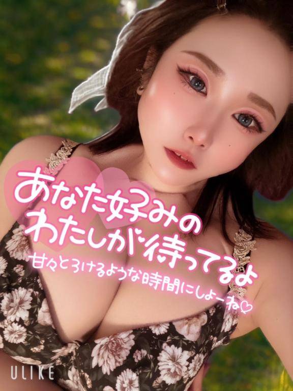 ヤキモチ？嫉妬？笑