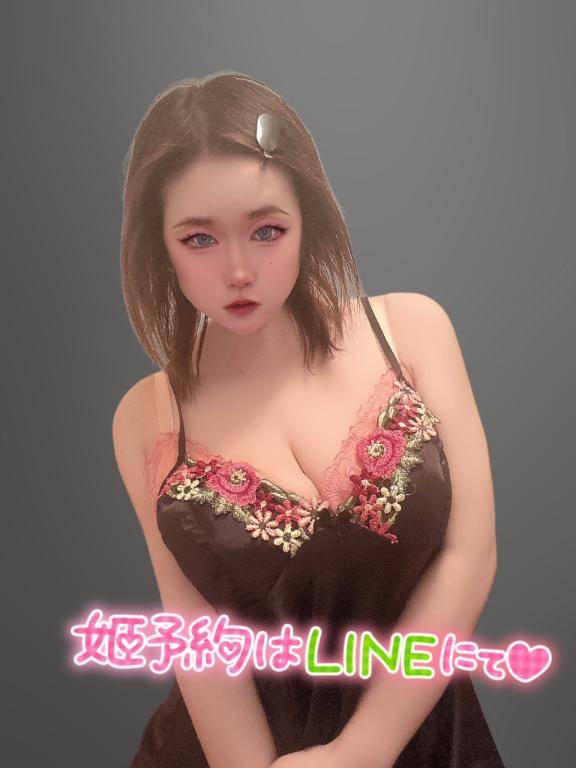 ???LINE作りました！