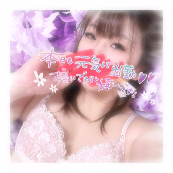 花粉症の皆様へ