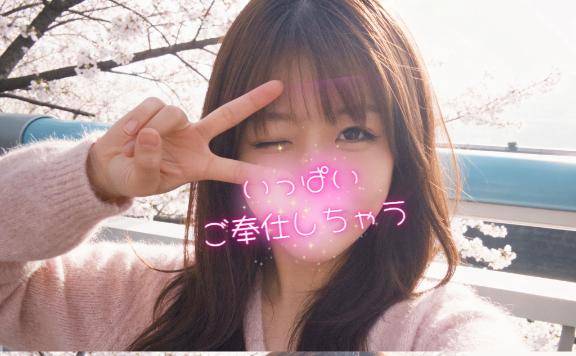 ??　　?　　*.　　?　　?　　?　　?