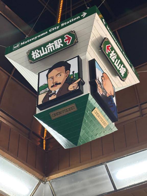 まひる（メイクアップ）