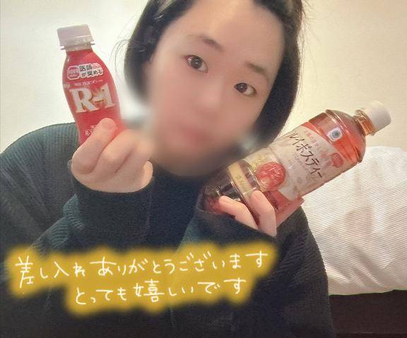 【3日目のお礼?】