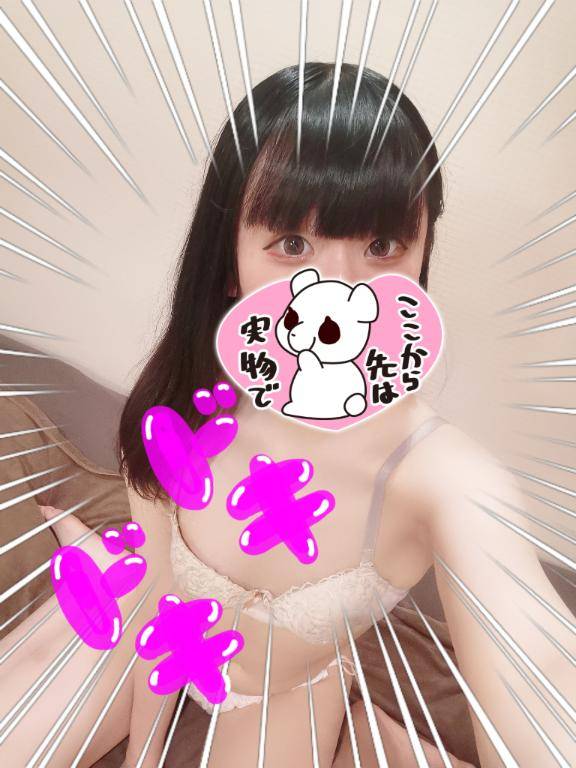 ほまれ（メイクアップ）