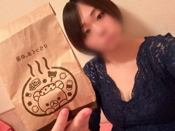 ありがとうございました?