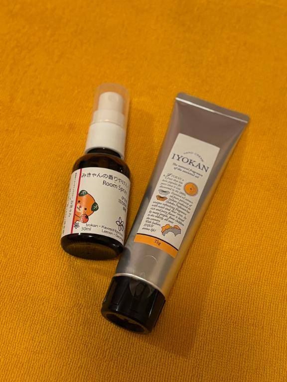 こーゆーのだいすき?