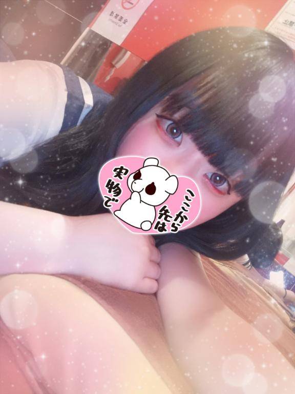 最後が肝心？？