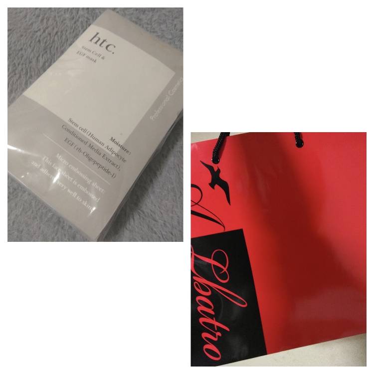 [お題]from:助けてくれたからさん