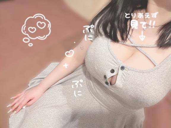 [お題]from:コーンさん