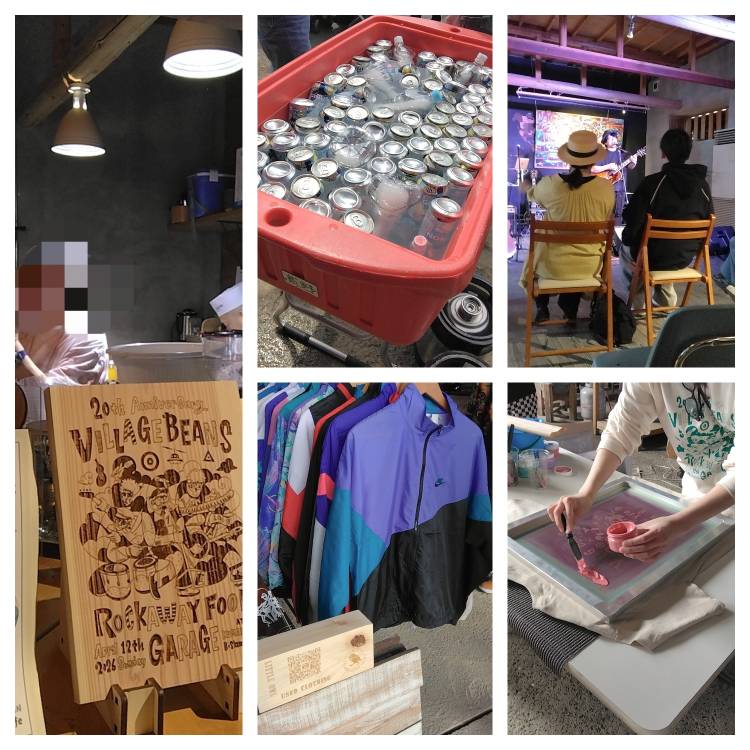 昨日は久万高原町へ??