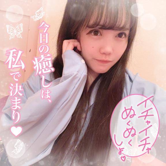 一滴も残させない??