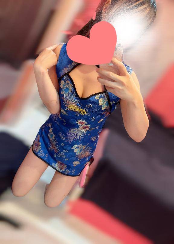 見つけちゃったら