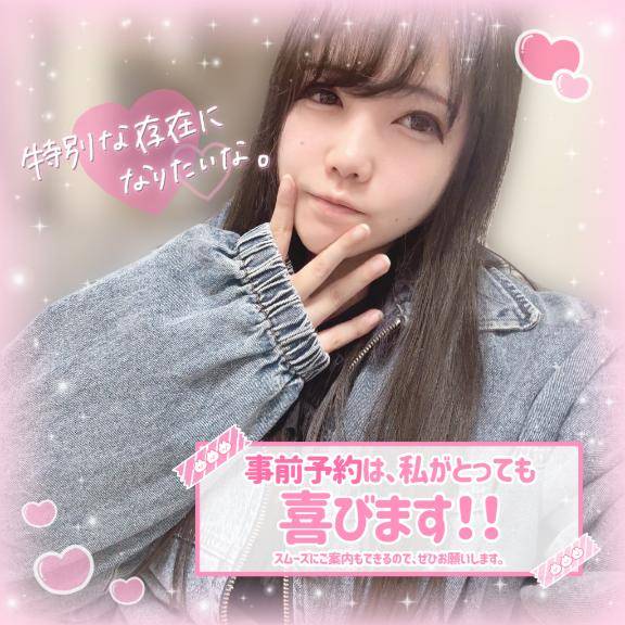 寝る前の運動????????