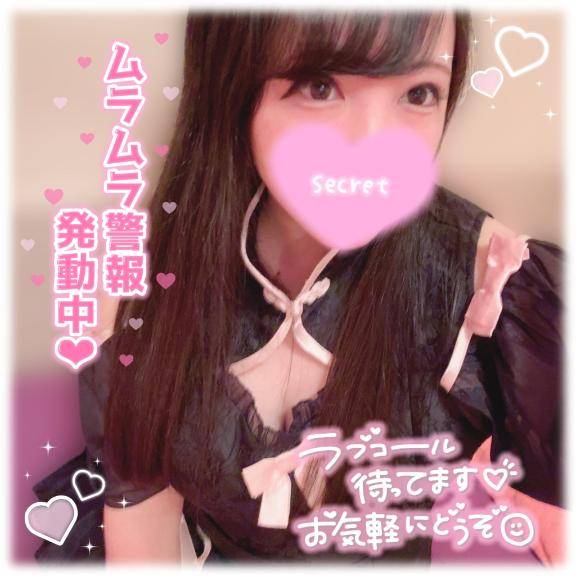 明日のために.°?(*´?`*)?°.