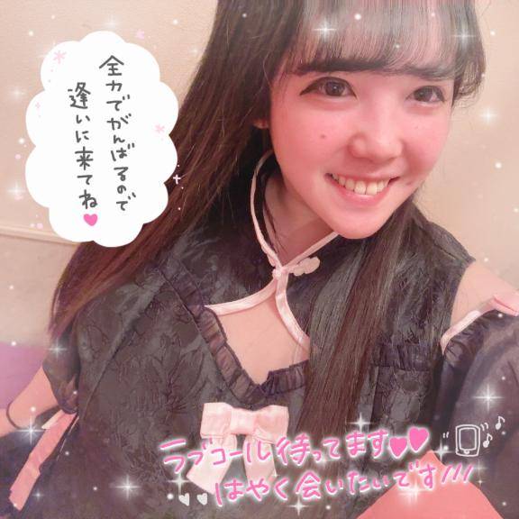 コロコロ変わる表情??