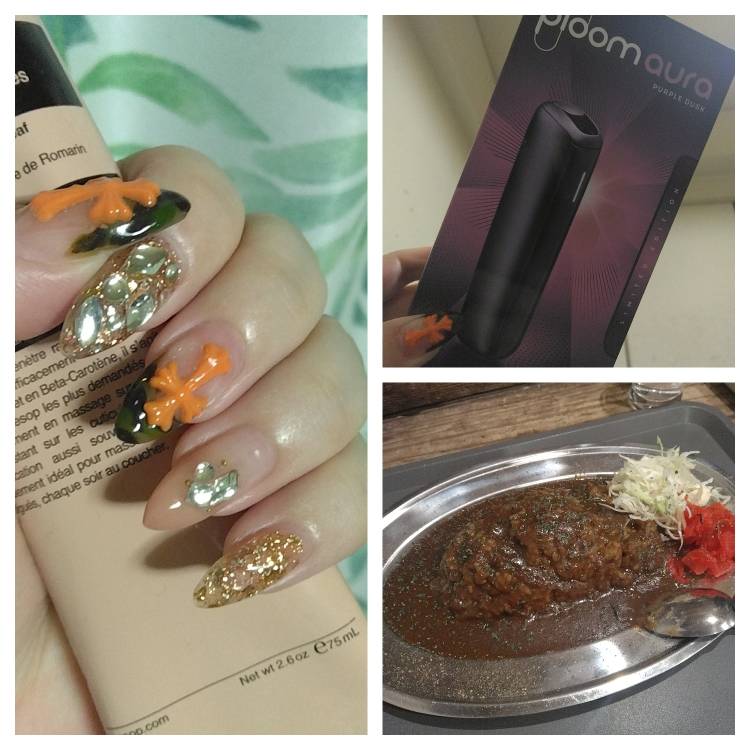 昨日のお休みは…?