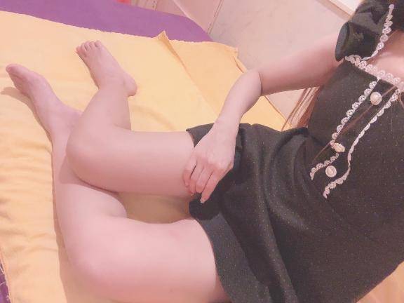 《 おつかれさま 》