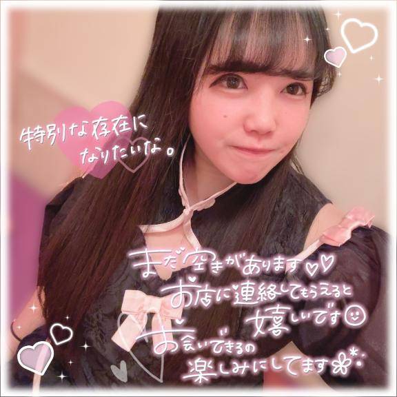 変態だから?(  ?????? ???)???