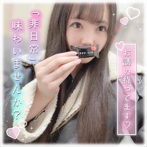 ラストー！！！！！????????_???????