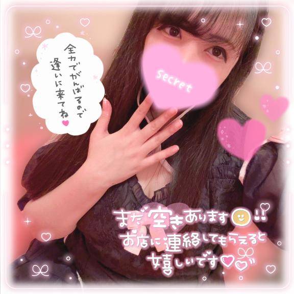 すーぐ戻るテンション(  ?ω? ?? )