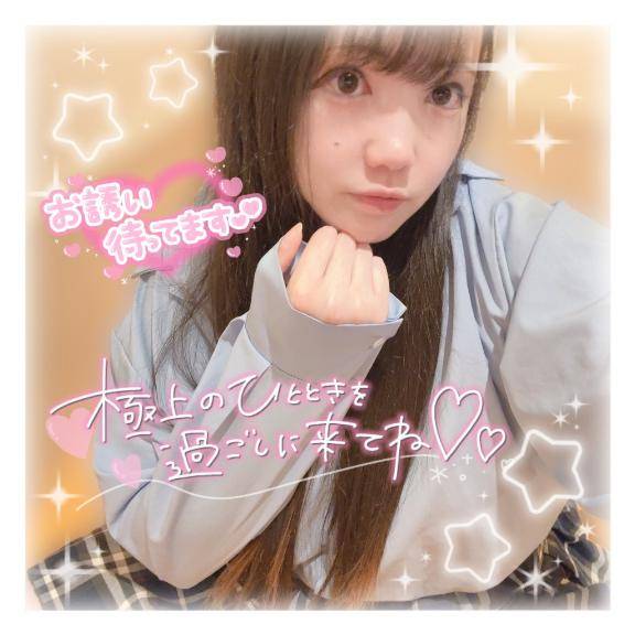 敏感すぎるアソコ???