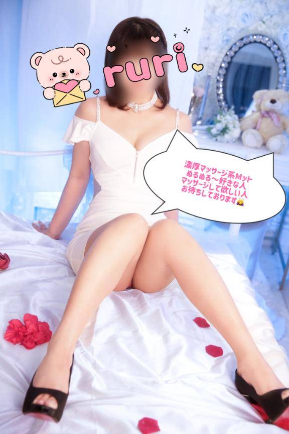 ?参考に?