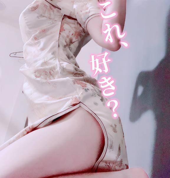 どこが好き？