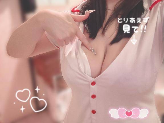 もうすぐ！