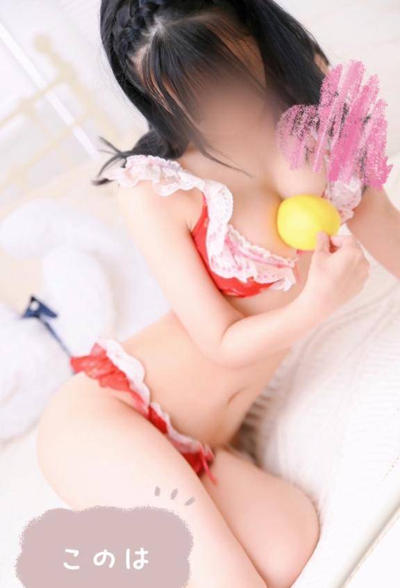 気づいたら