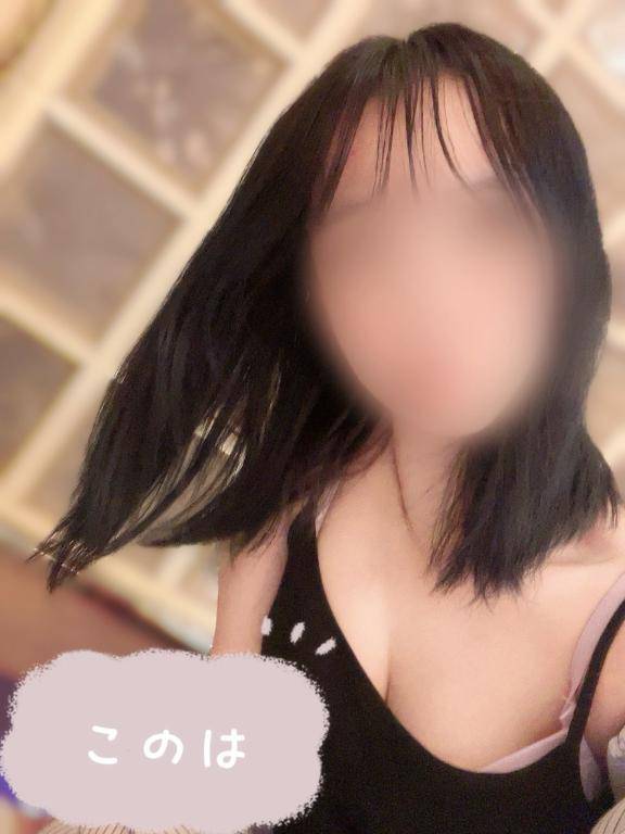 何してるの？