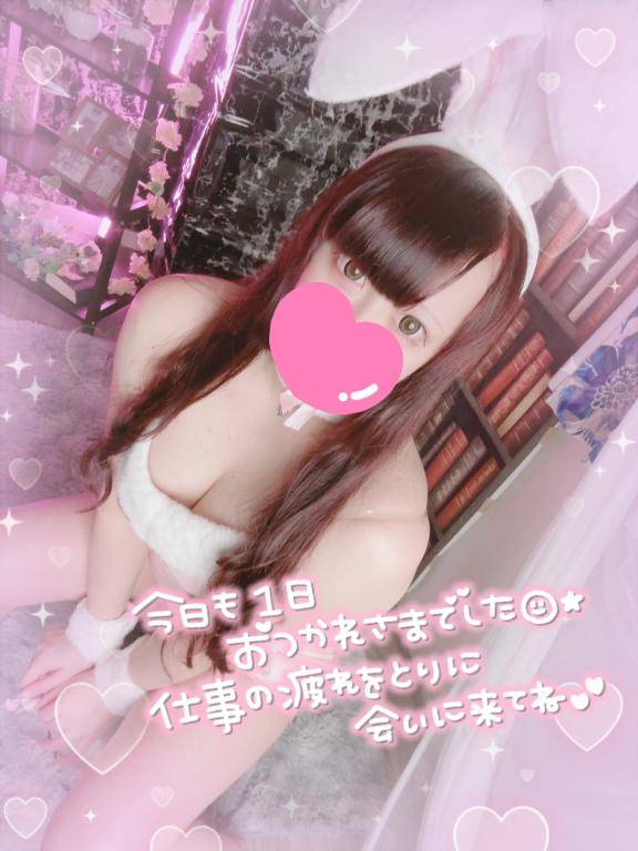 まだ間に合う?