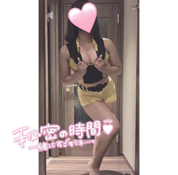 事前ご予約オススメ?