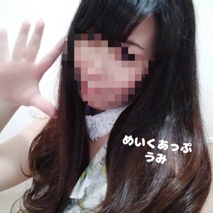 gm?