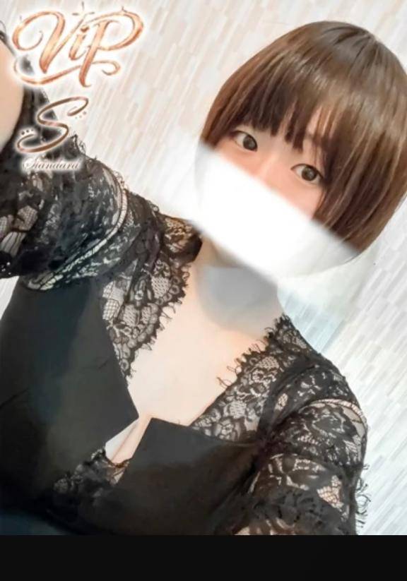 次回日程決まりました?