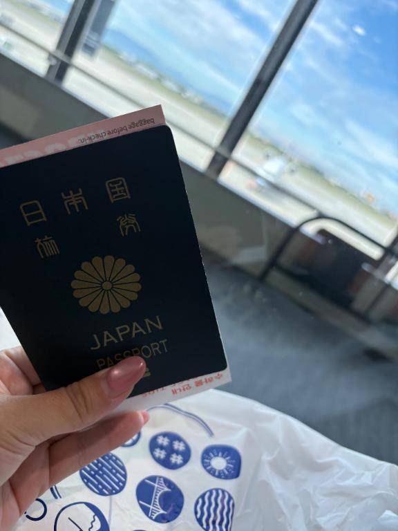 ただいま