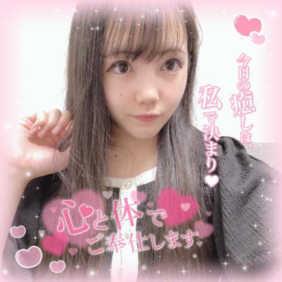 どれがお好みですか？o????  ? o???????