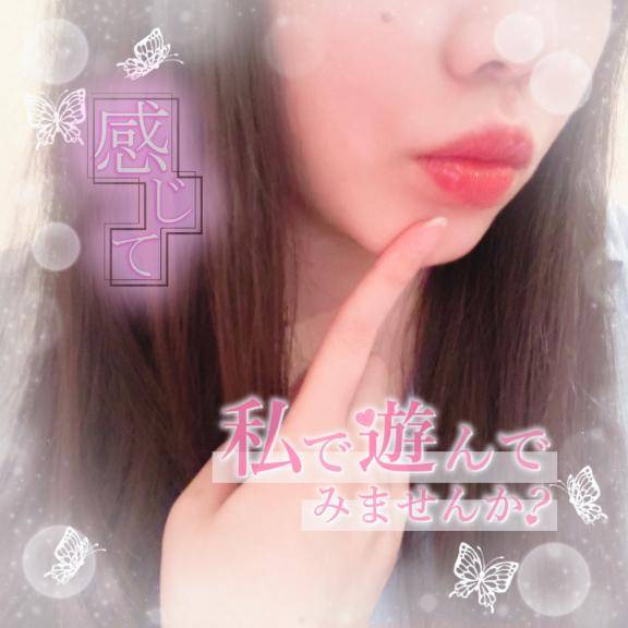 まだいけちゃうかな//////