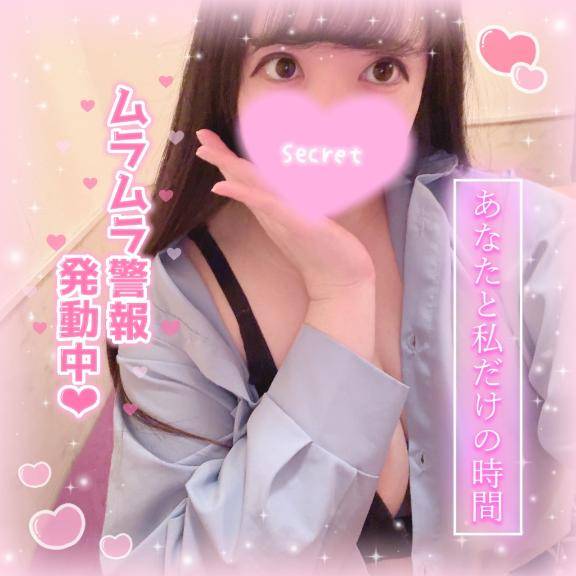 負けてられない????????