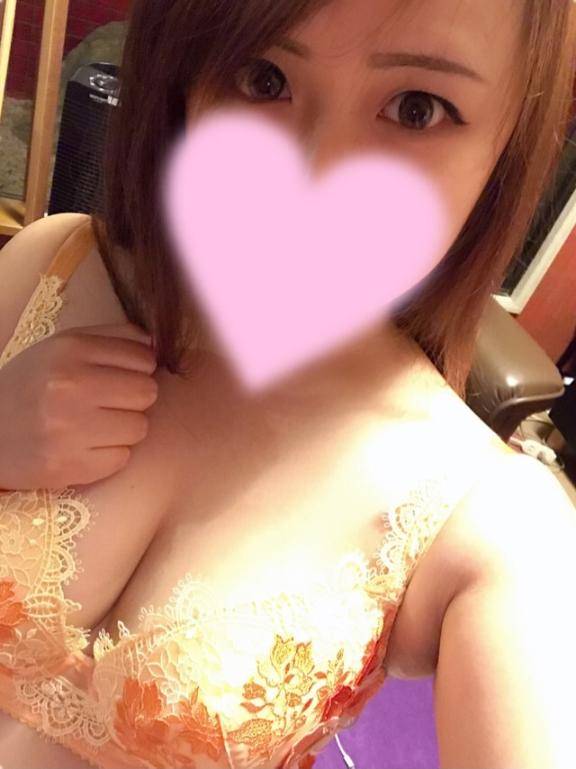 ?おはよう?