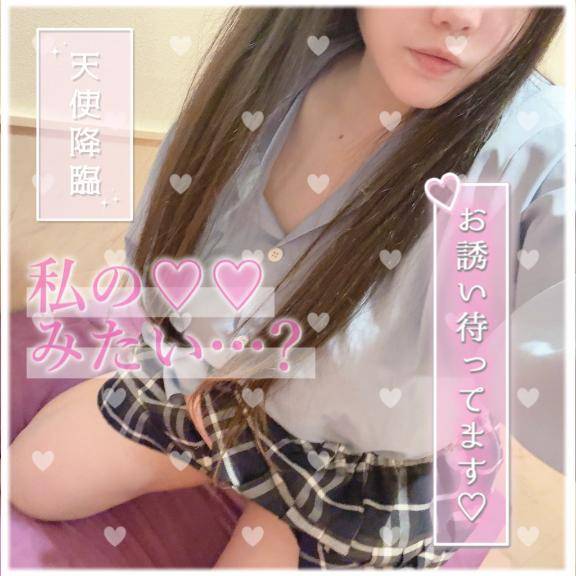 フェロモン！？??