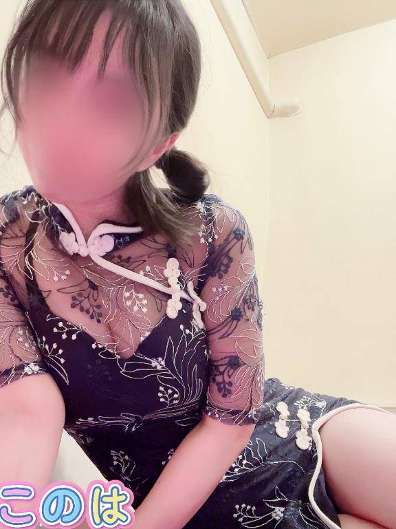 実は...