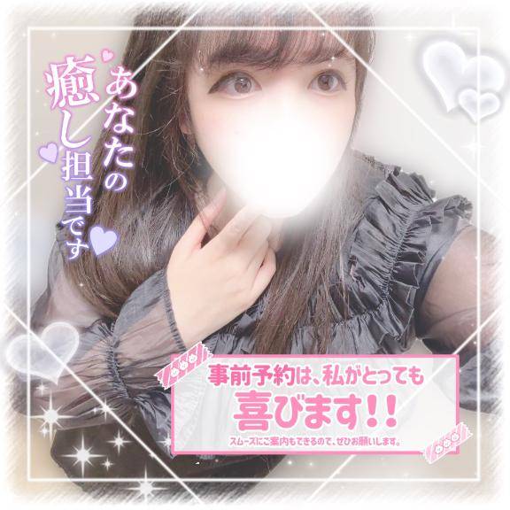 かまってちゃん(?????????????????)?