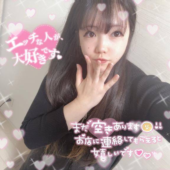 欲しいの(?っ ? _?)??