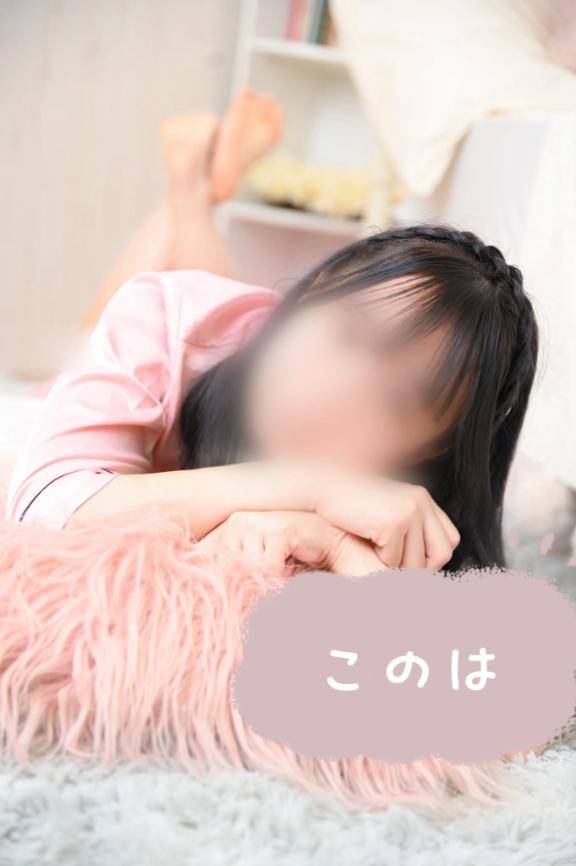 ねえねえ、