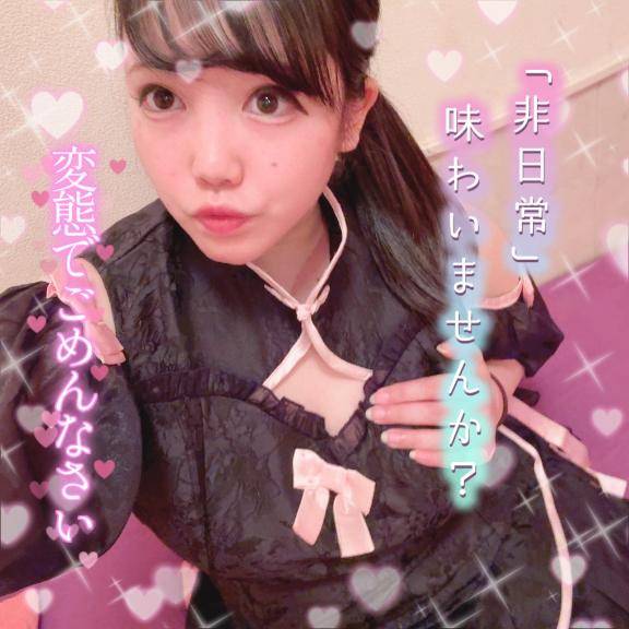 夜のお楽しみ?????????  ? ?????????